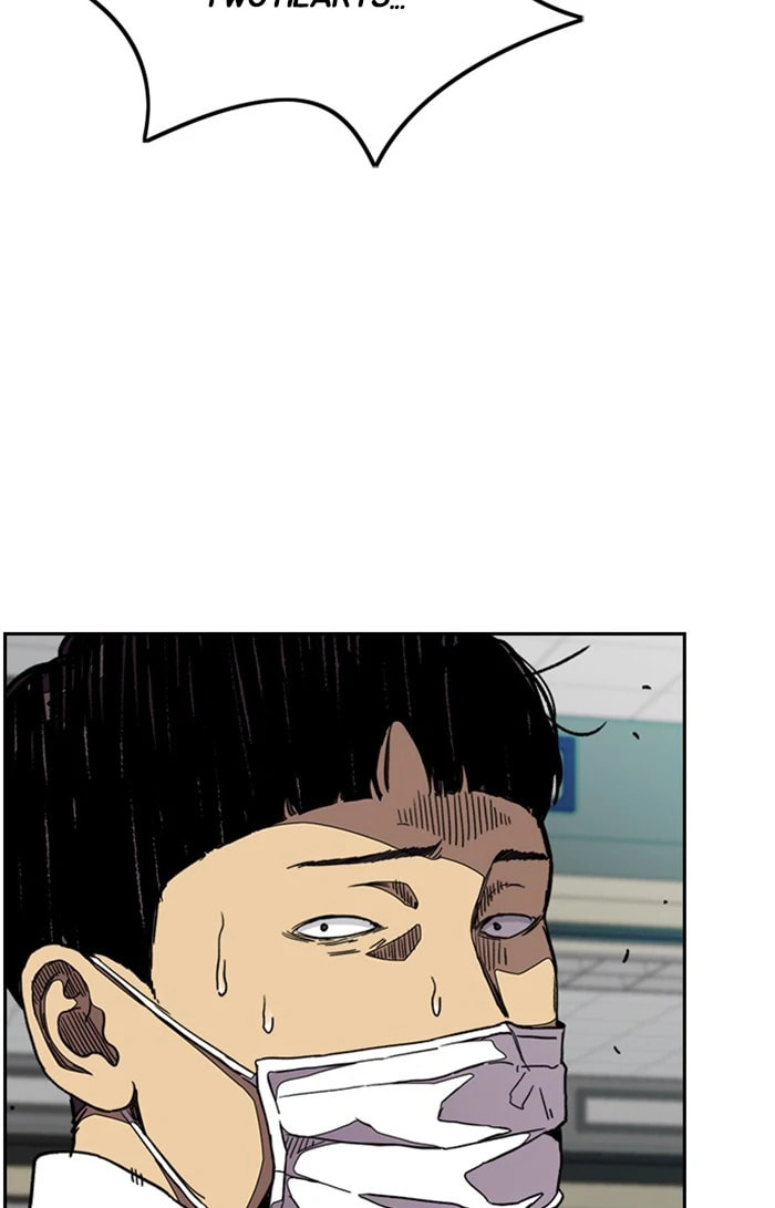 Wind Breaker, chapter 299, image 32
