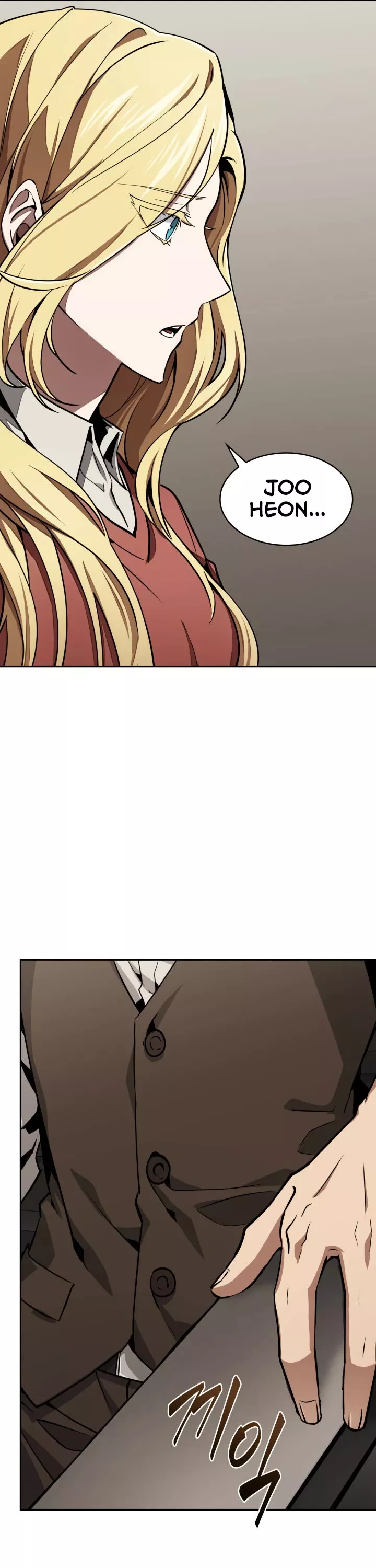 Tomb Raider King, chapter 394, image 12