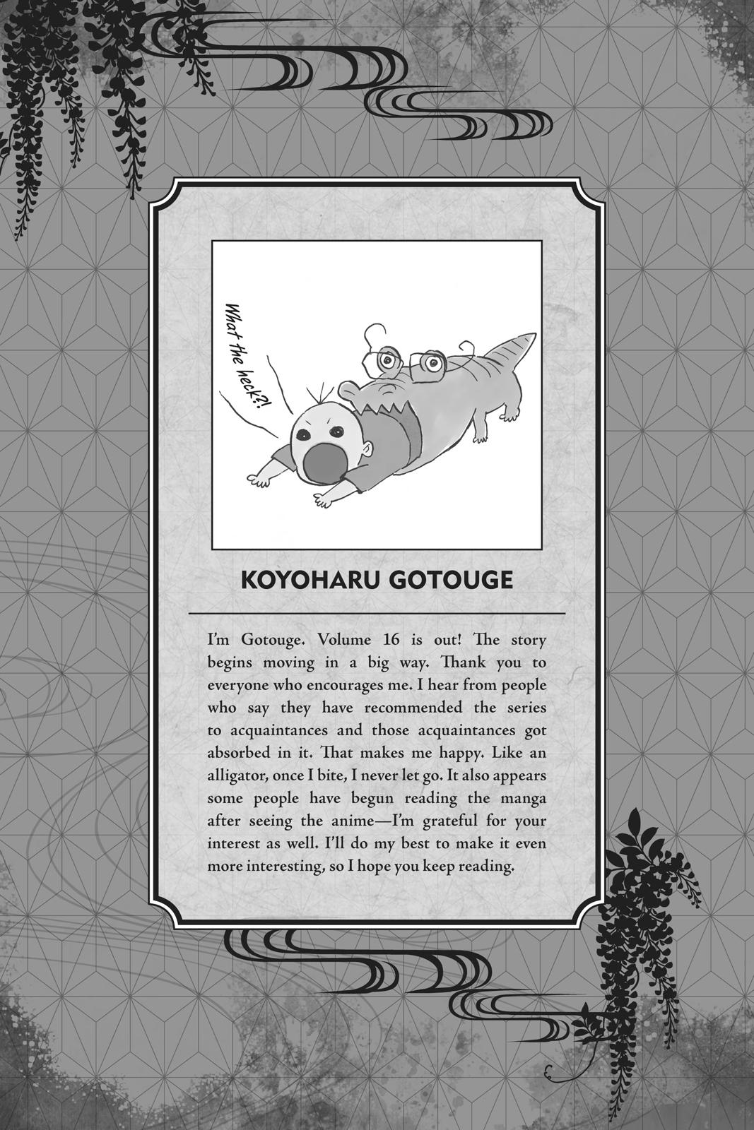 Demon Slayer: Kimetsu no Yaiba, chapter 134, image 2