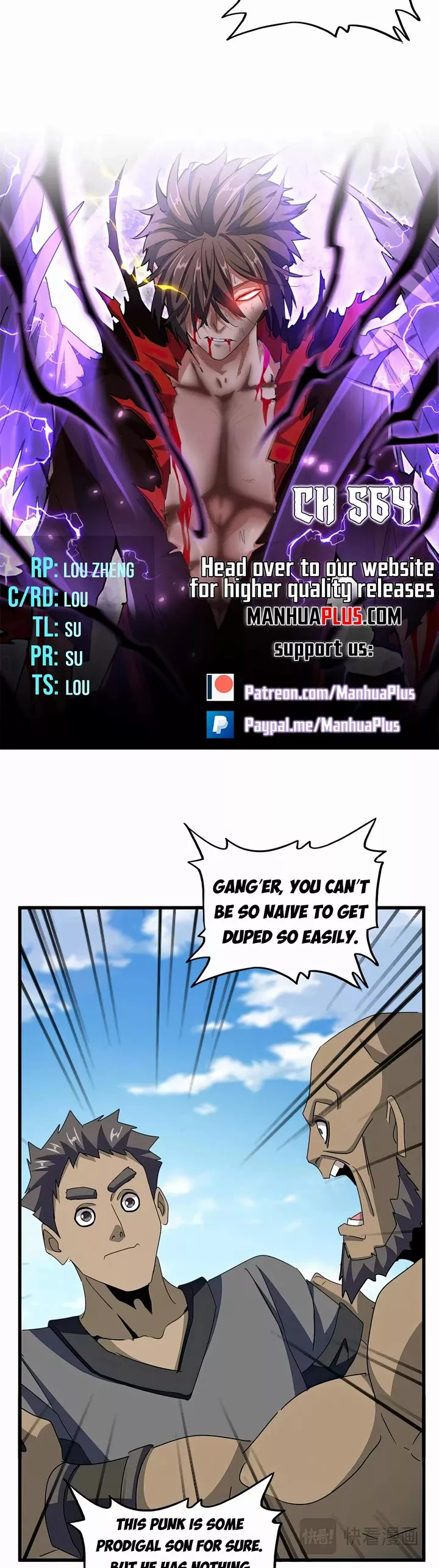 Magic Emperor, chapter 564, image 2