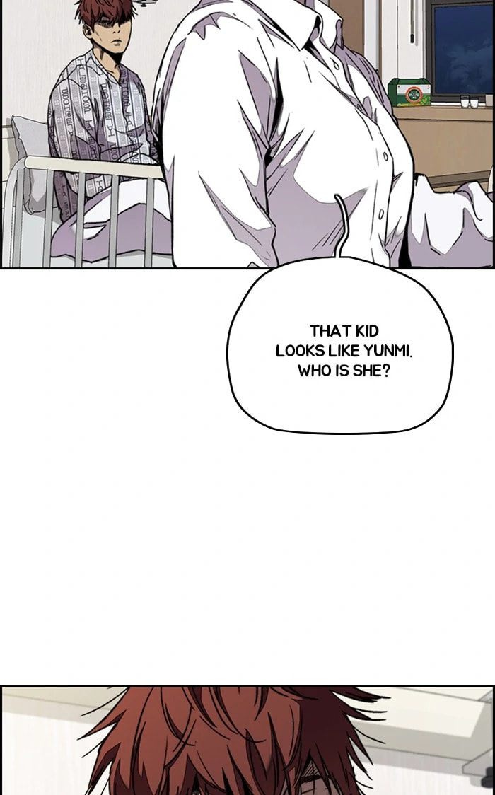 Wind Breaker, chapter 314, image 17