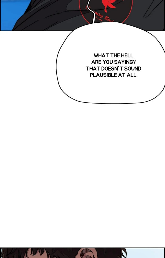 Wind Breaker, chapter 323, image 47