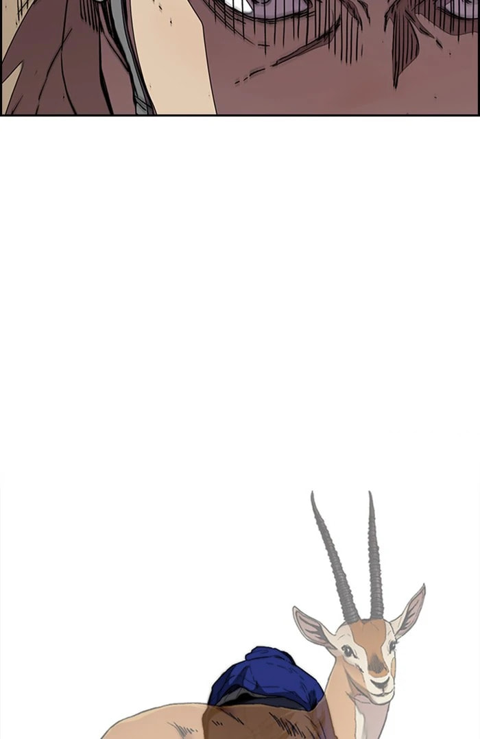Wind Breaker, chapter 292, image 84