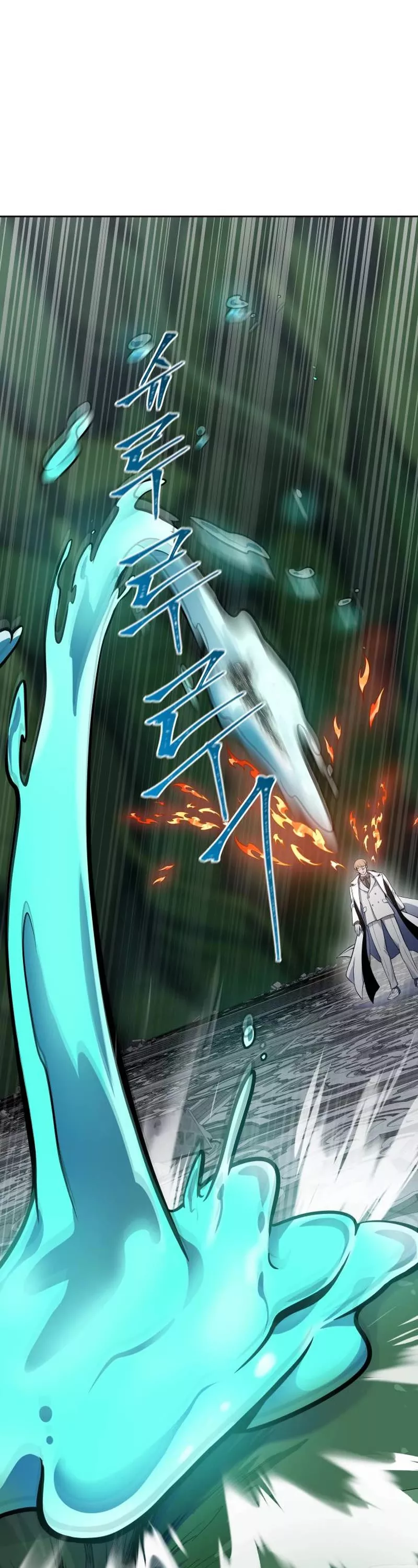 Tower of God, chapter 605, image 39