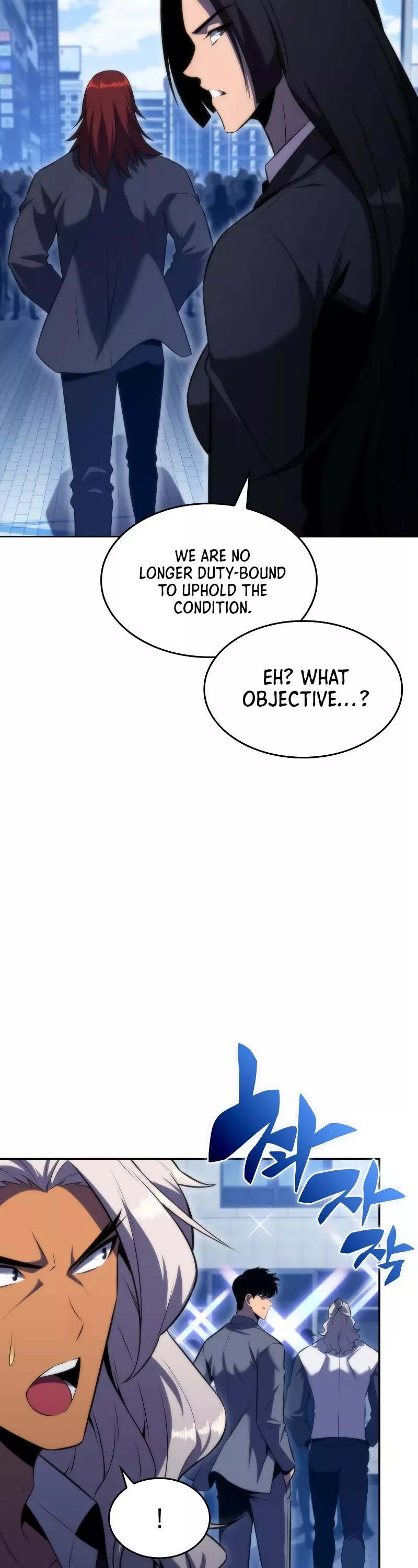 Solo Max-Level Newbie, chapter 73, image 53