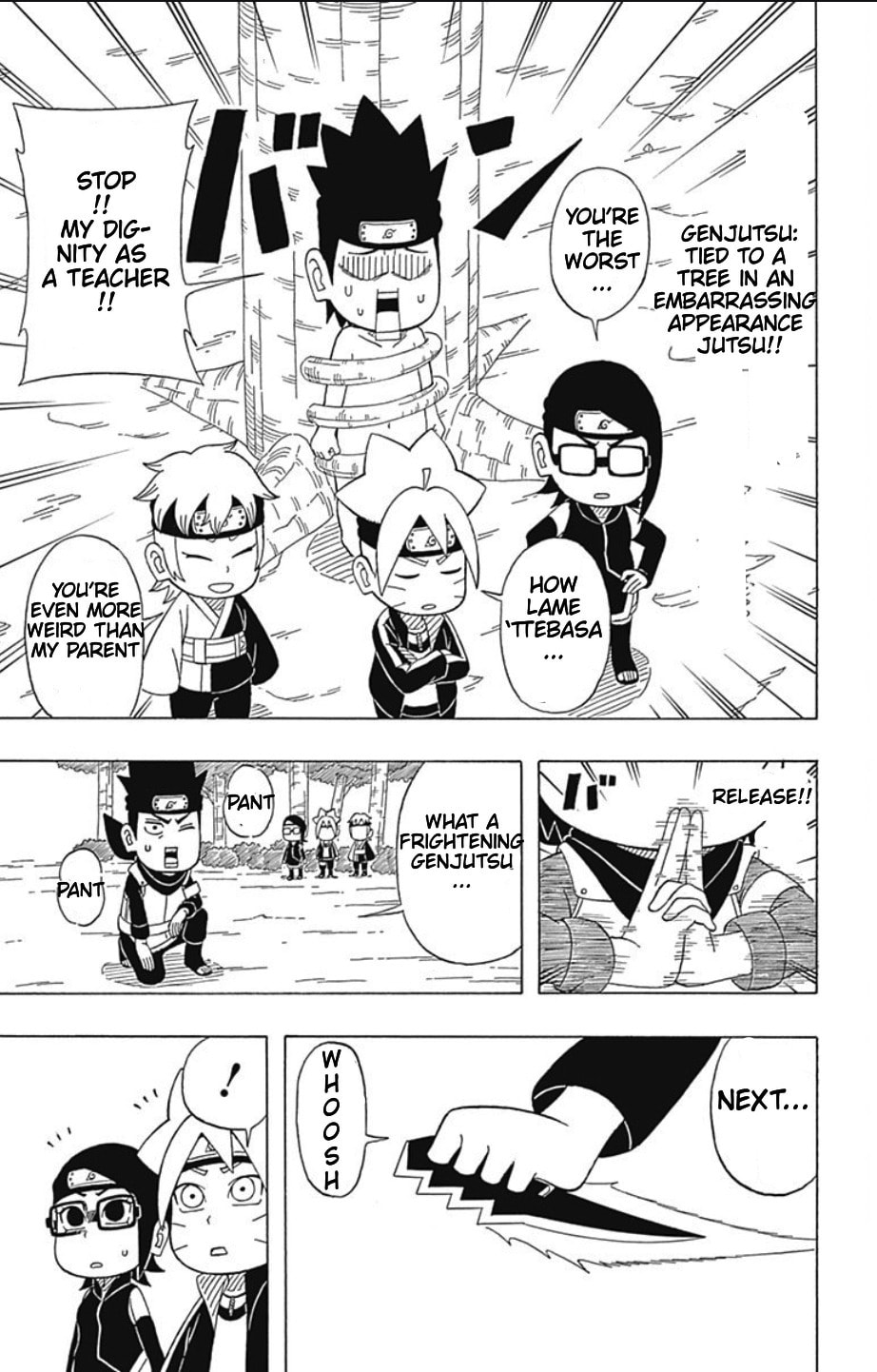Boruto: Saikyo Dash Generations, chapter 17, page 6