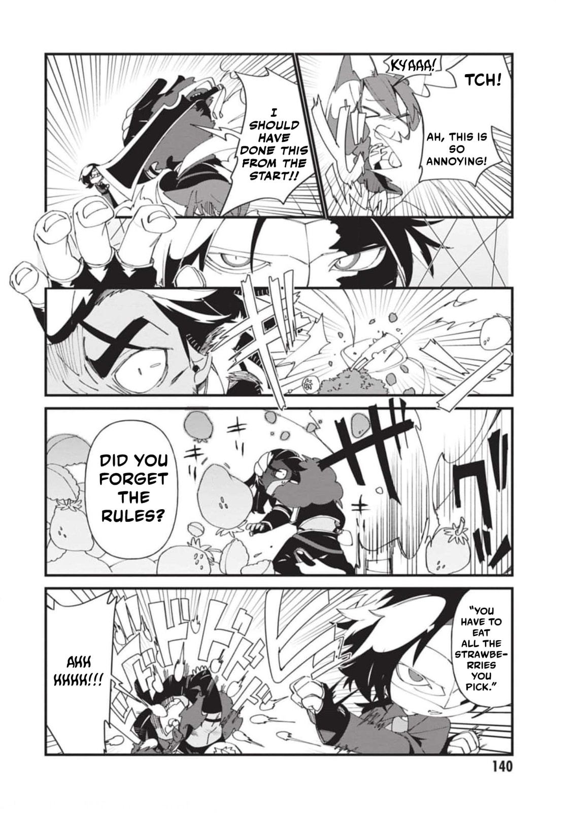 Kage no Jitsuryokusha ni Naritakute! Shadow Gaiden, chapter 38, image 15