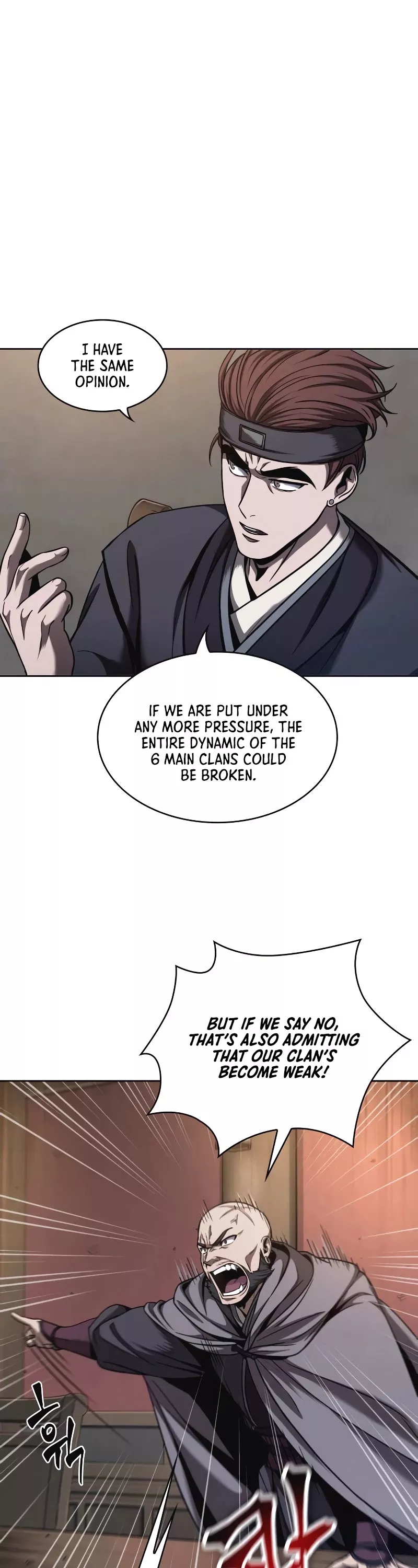 Nano Machine, chapter 79, image 30