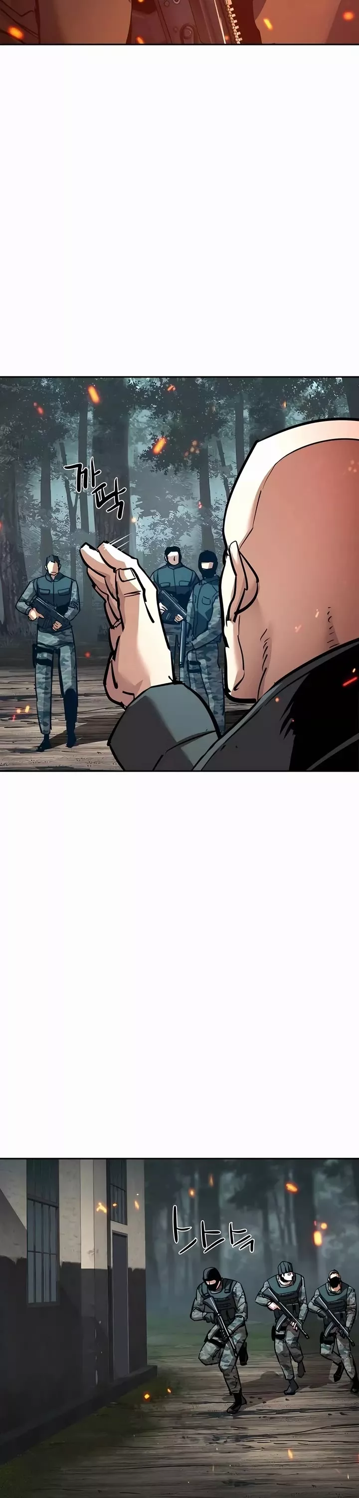 Teenage Mercenary, chapter 247, image 27