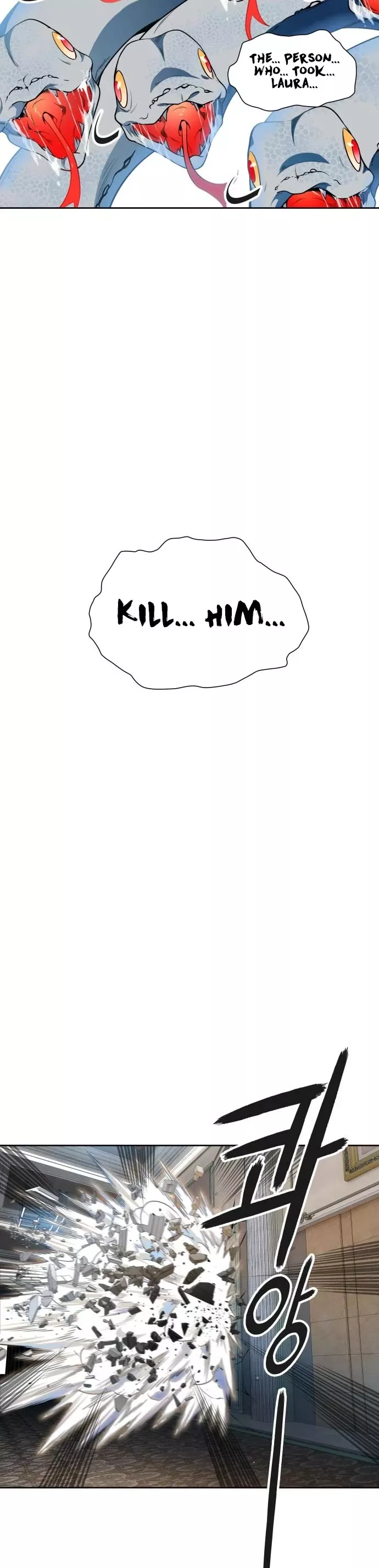 Tower of God, chapter 558, image 54