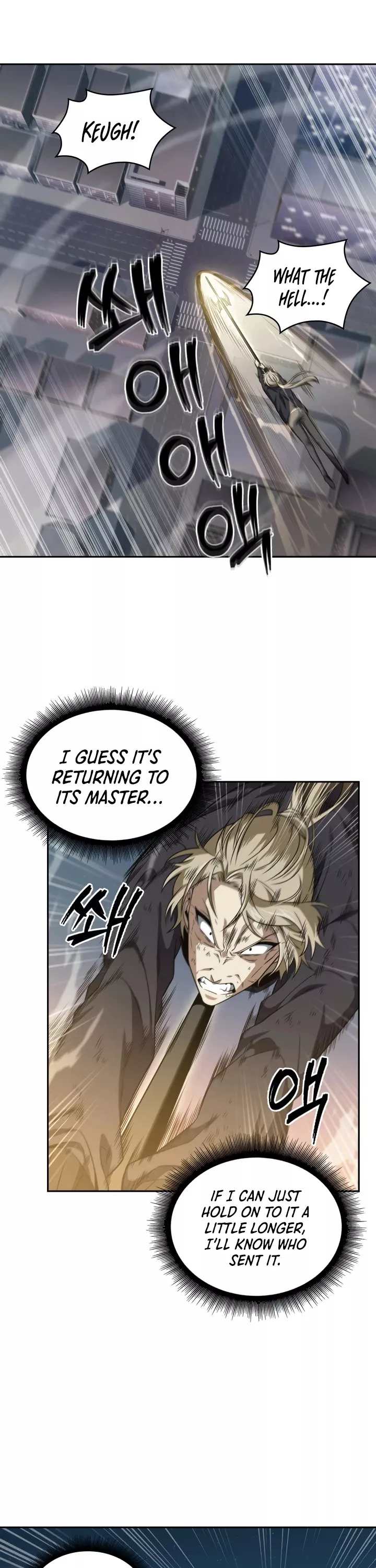 Tomb Raider King, chapter 286, image 19