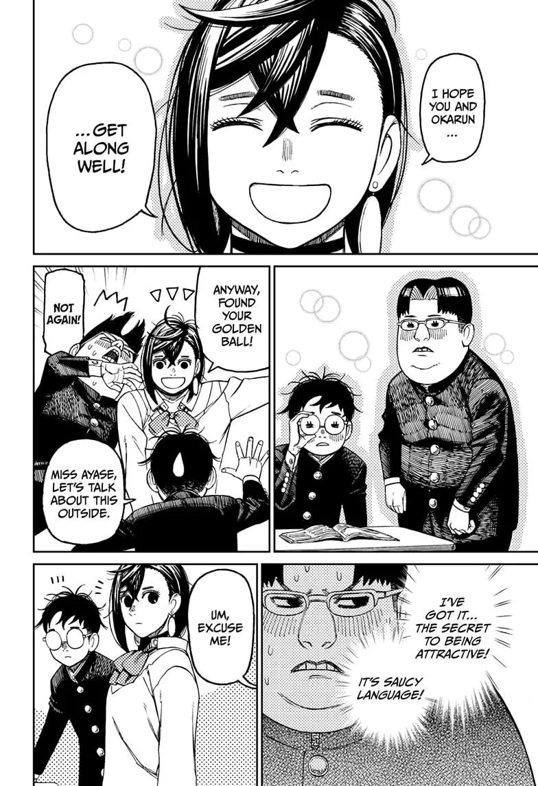 Dandadan, chapter 64, image 4