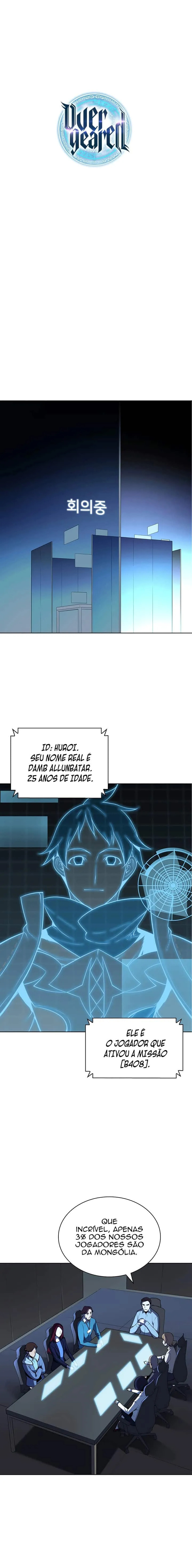Overgeared (Team Argo), chapter 20, page 4