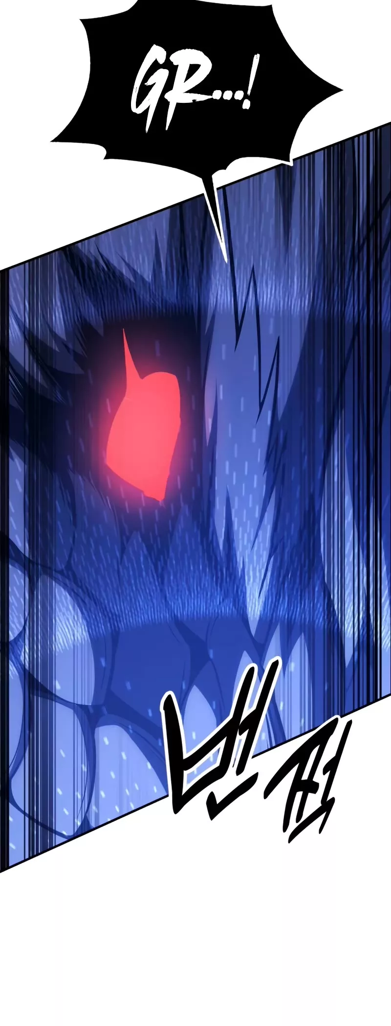 I Killed the Main Player, chapter 26, image 76
