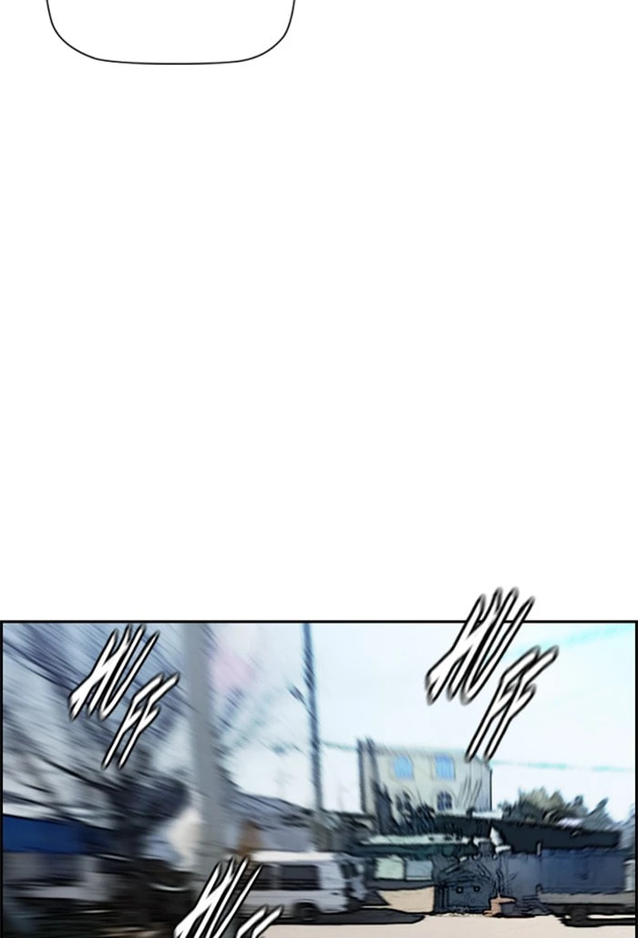 Wind Breaker, chapter 209, image 58