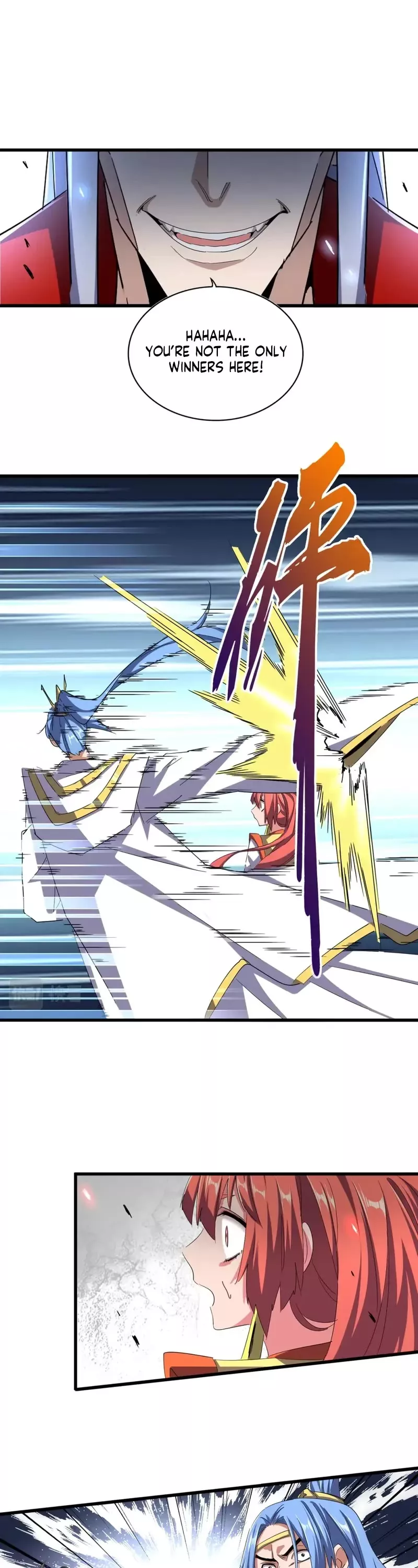 Magic Emperor, chapter 339, image 17