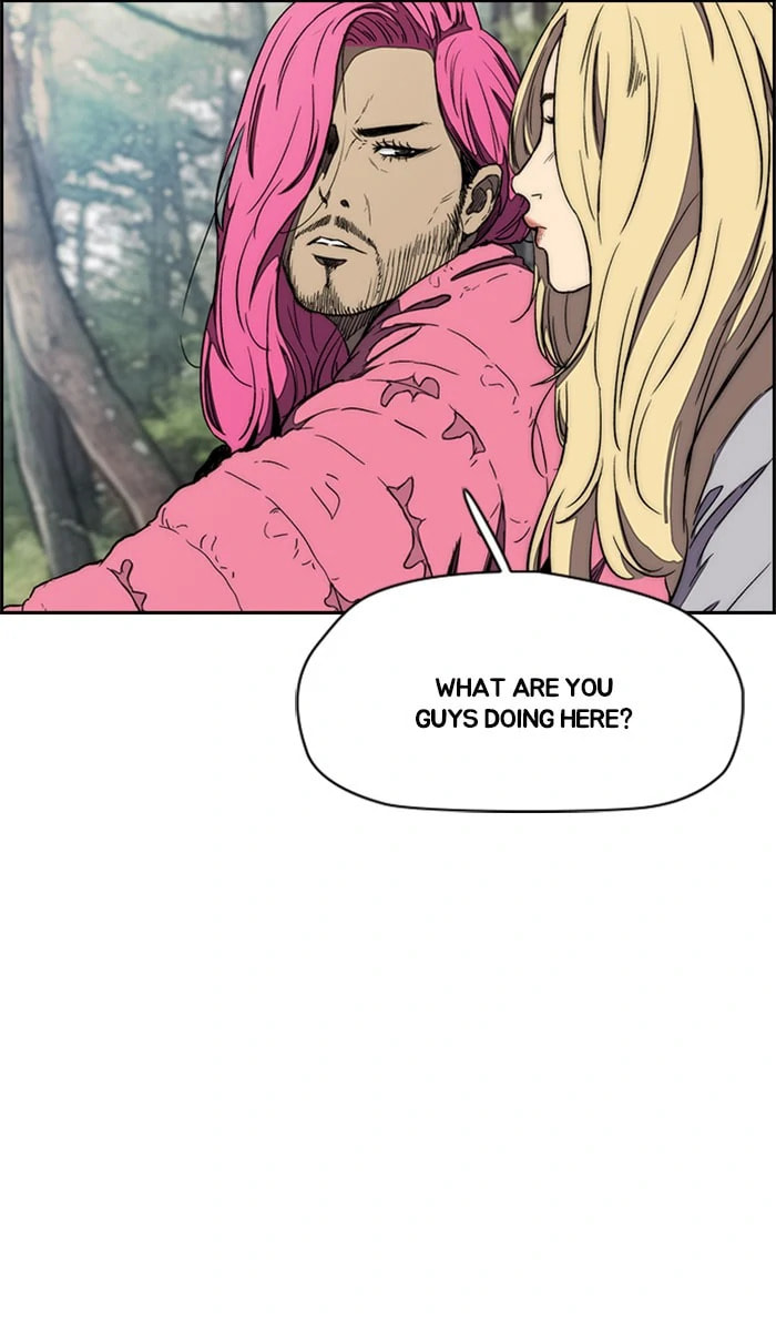 Wind Breaker, chapter 260, image 8
