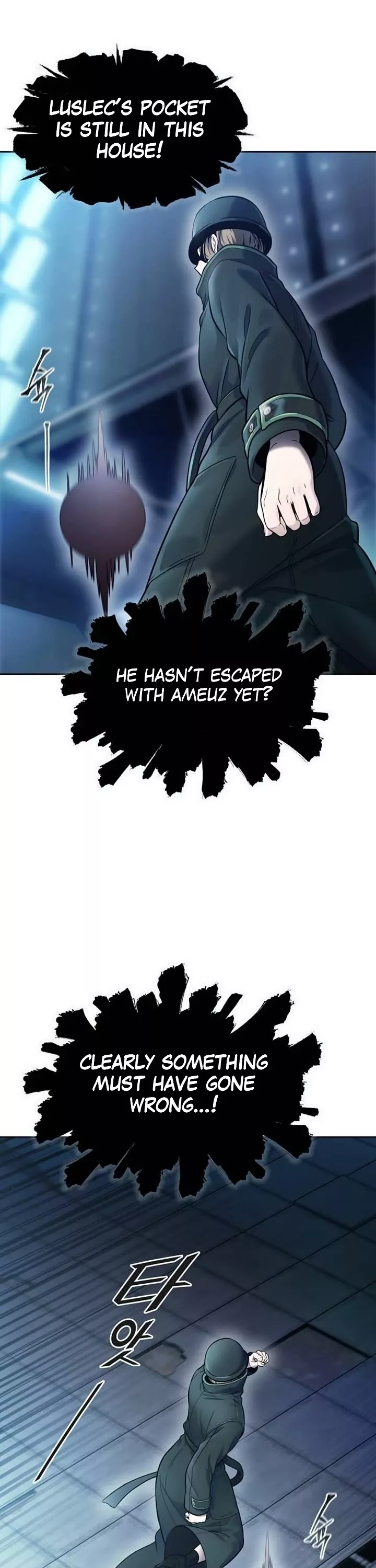 Tower of God, chapter 621, image 24