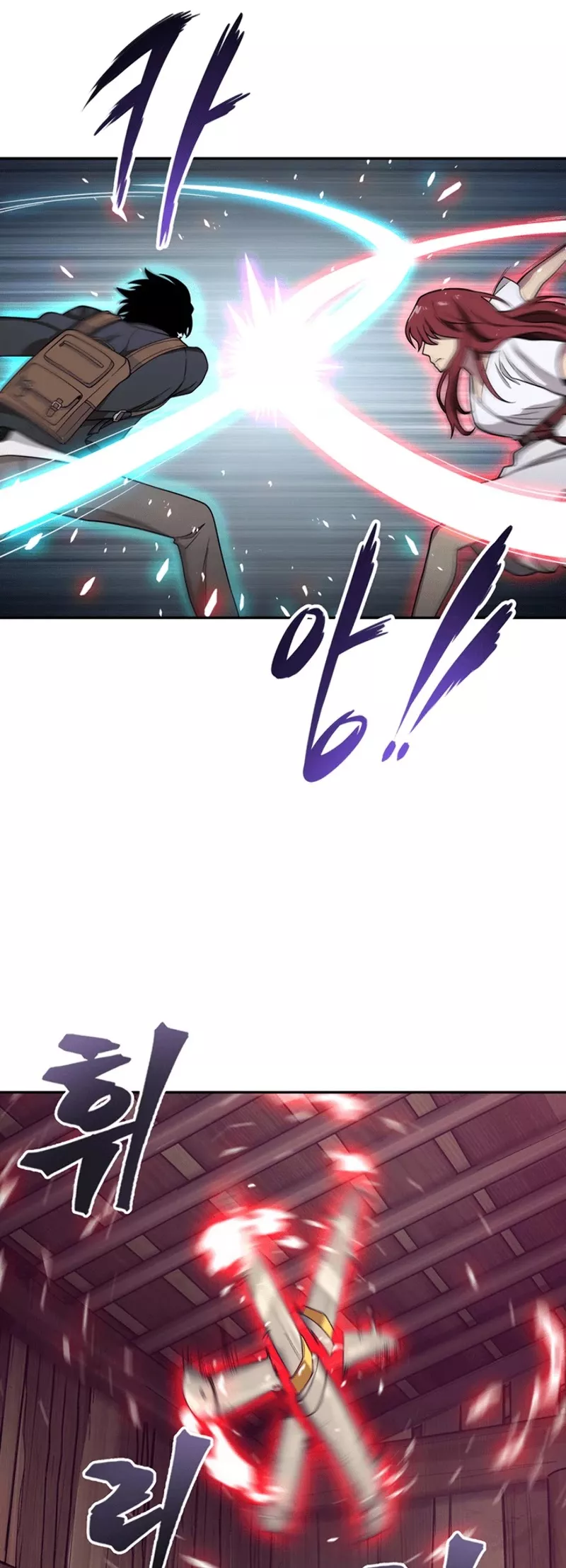 Tomb Raider King, chapter 78, image 33
