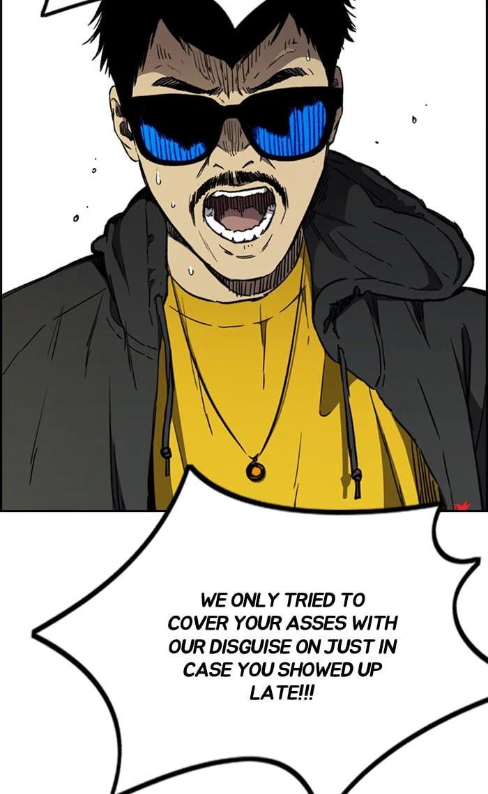 Wind Breaker, chapter 265, image 7