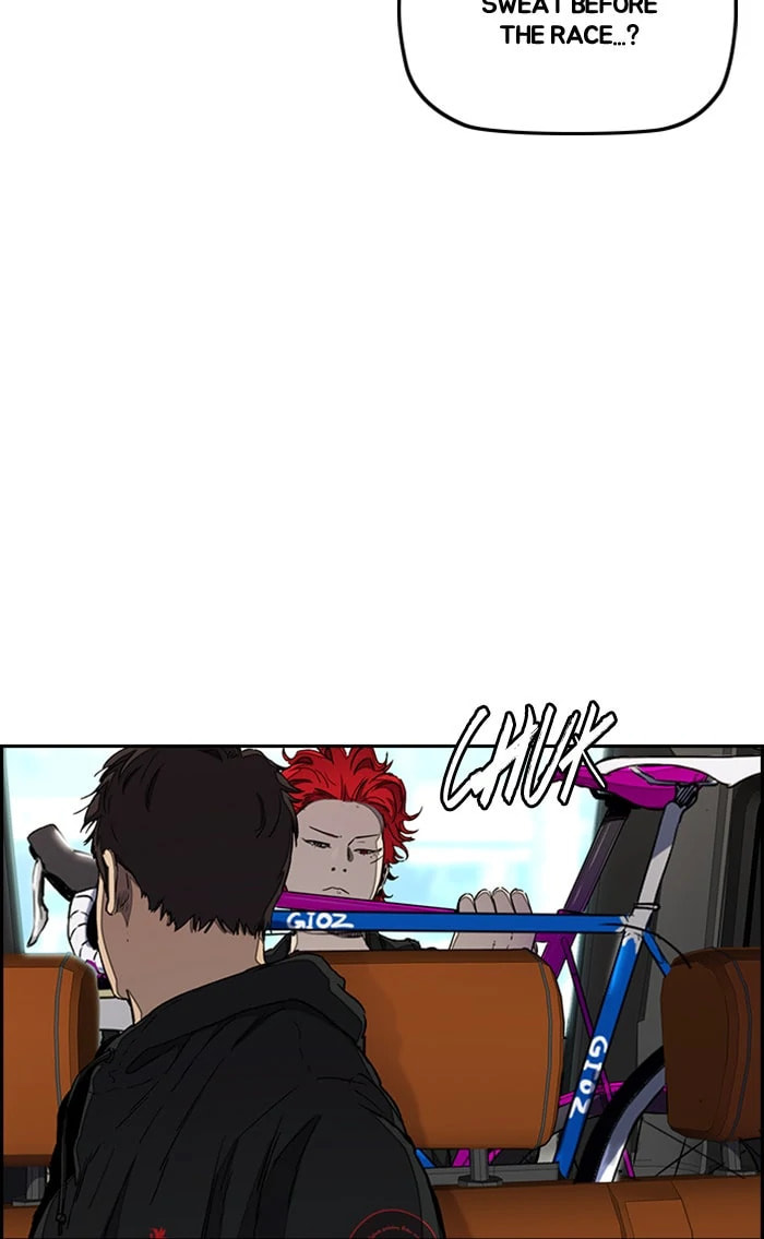 Wind Breaker, chapter 263, image 59