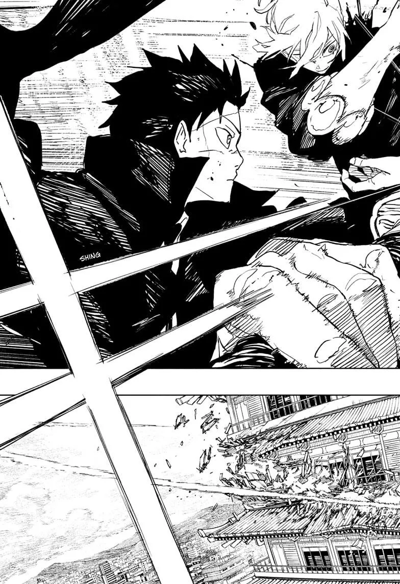 Kagurabachi, chapter 77, image 7