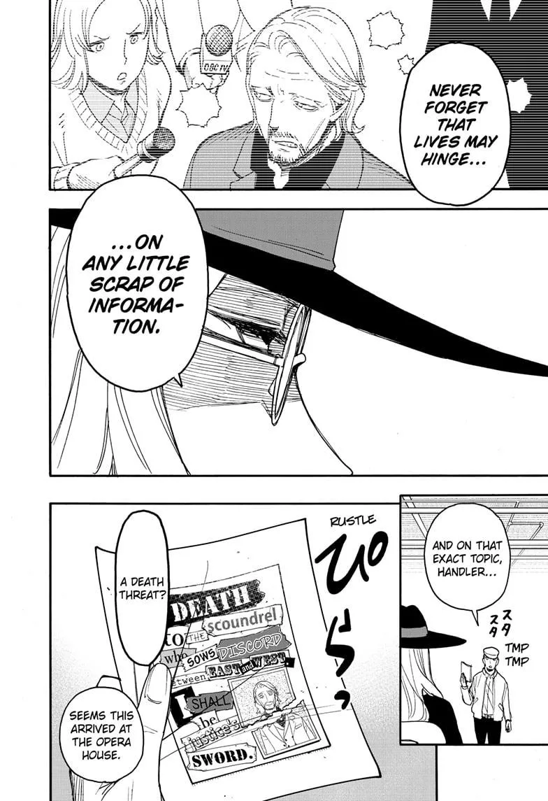 SPY x FAMILY, chapter 63, image 8