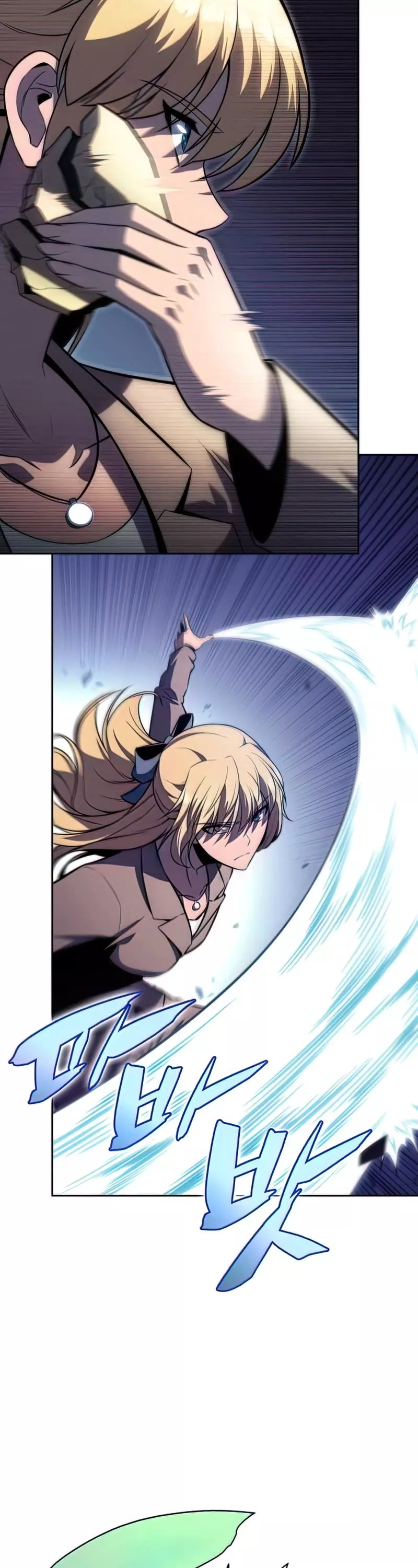 Solo Max-Level Newbie, chapter 65, image 8