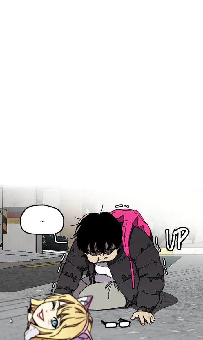 Wind Breaker, chapter 276, image 108