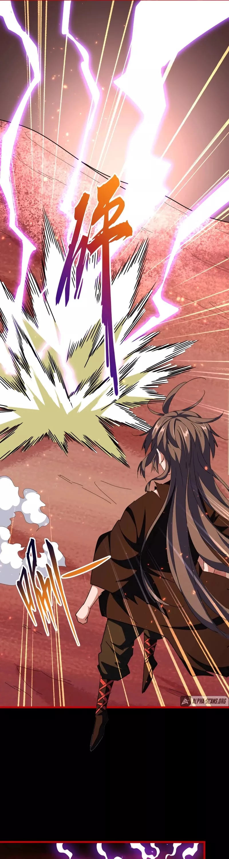Magic Emperor, chapter 286, image 17