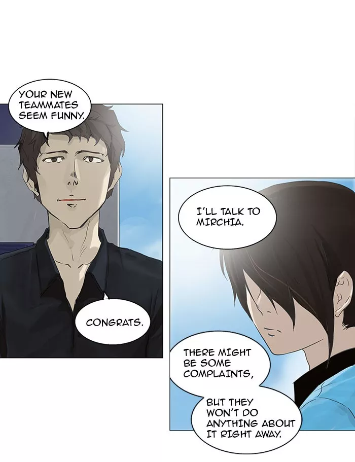 Tower of God, chapter 108, image 4