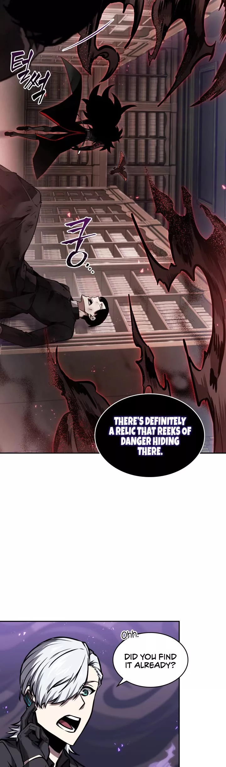 Tomb Raider King, chapter 358, image 25