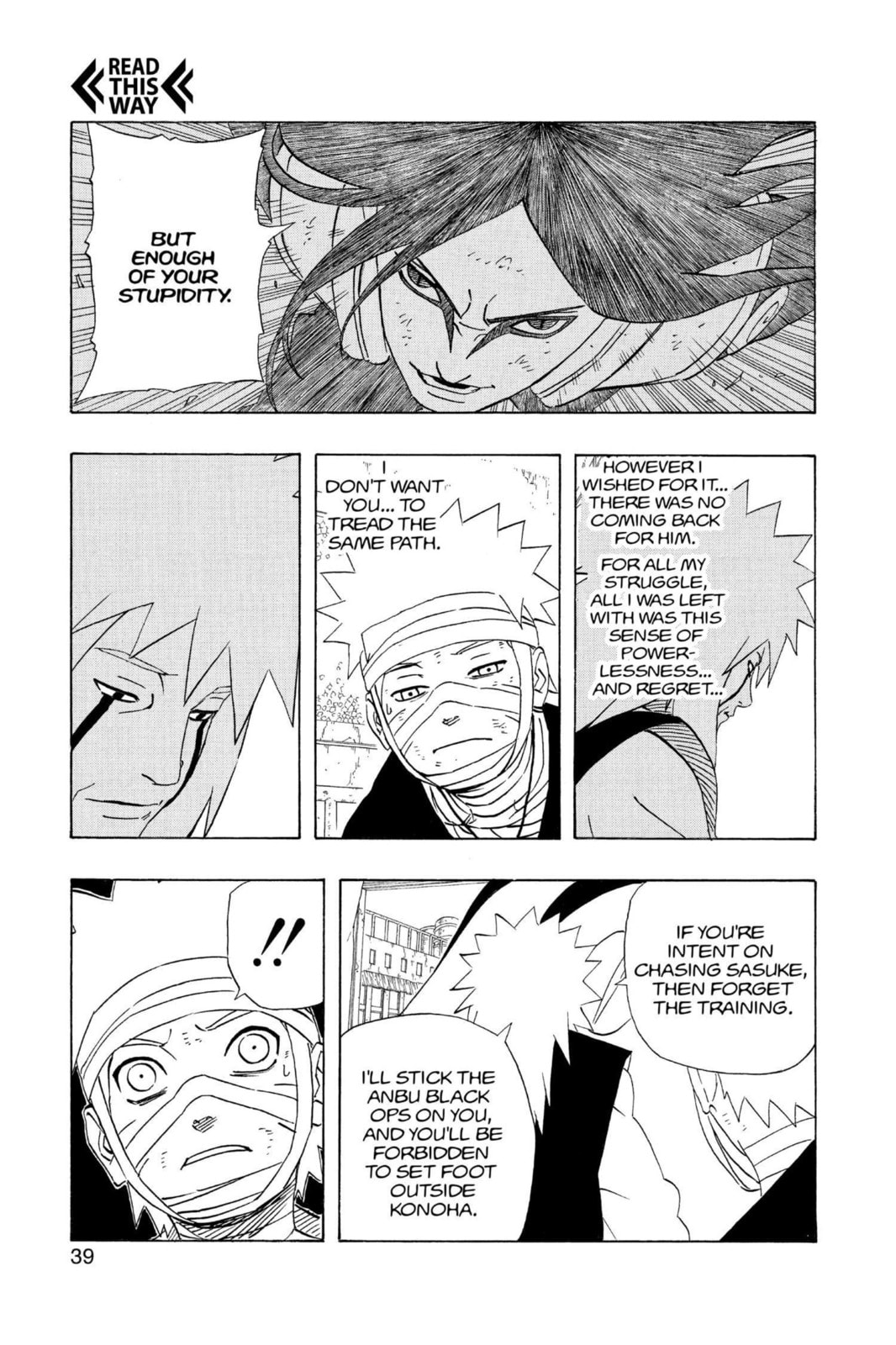 Naruto, chapter 237, image 13