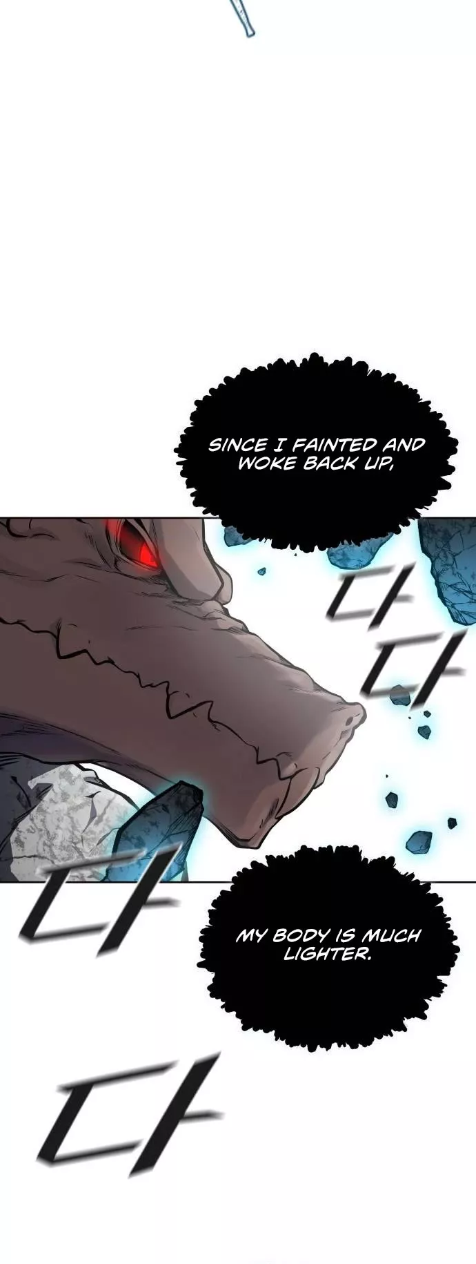 Tower of God, chapter 612, image 73