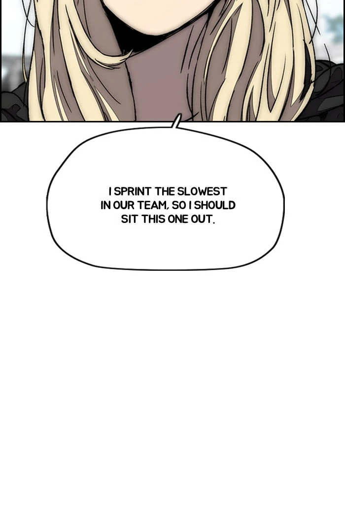 Wind Breaker, chapter 340, image 94
