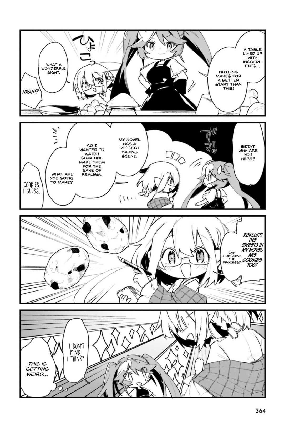 Kage no Jitsuryokusha ni Naritakute! Shadow Gaiden, chapter 26, page 5