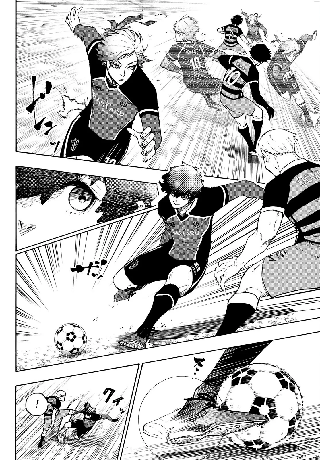 Blue Lock, chapter 162, image 3