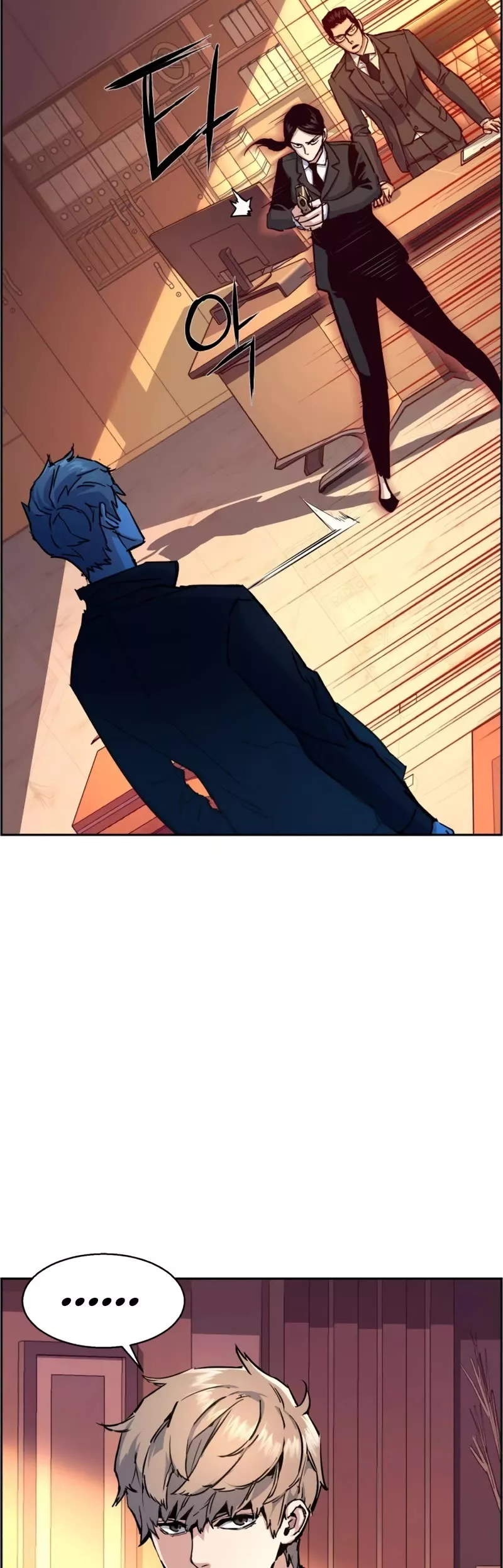 Teenage Mercenary, chapter 102, image 4