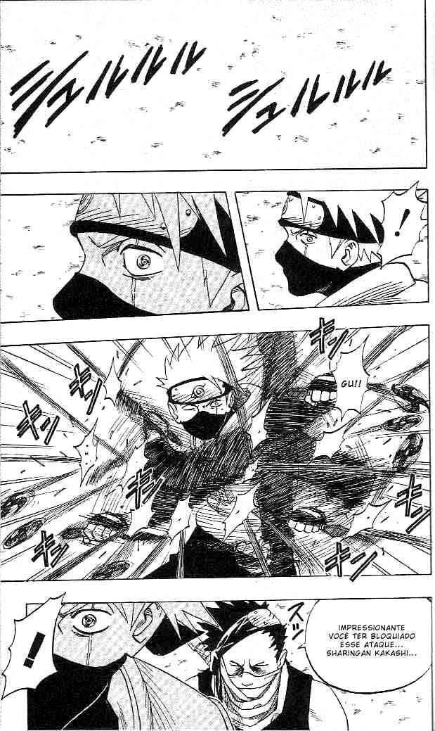 Naruto, chapter 26, image 12