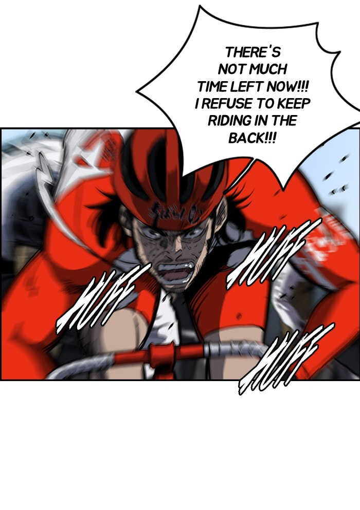 Wind Breaker, chapter 129, image 23