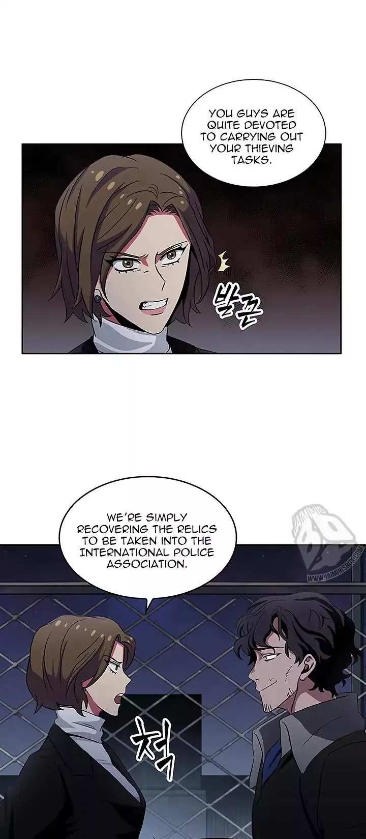 Tomb Raider King, chapter 5, image 24