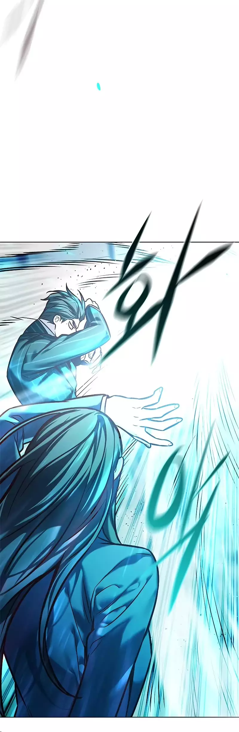 Eleceed, chapter 288, image 45