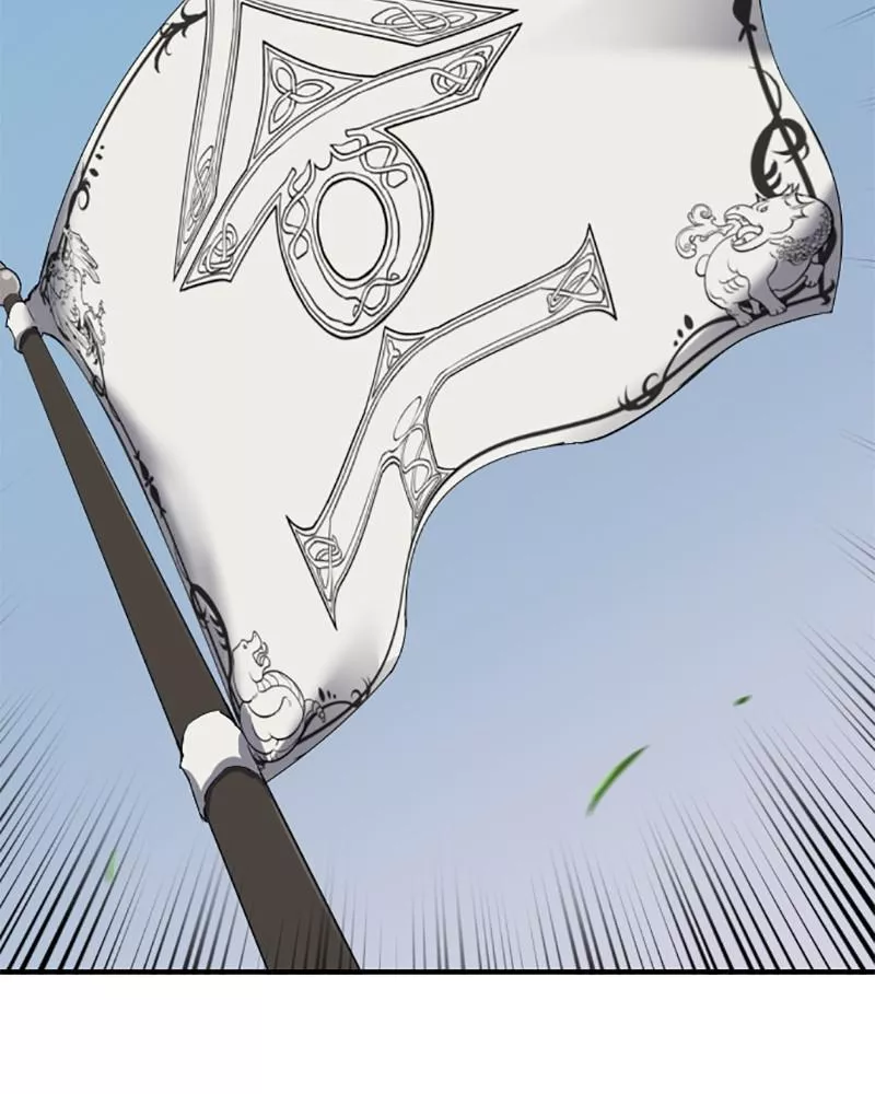 The Greatest Estate Developer, chapter 1, image 4