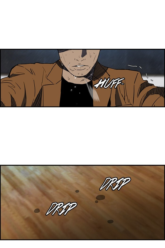 Wind Breaker, chapter 157, page 46