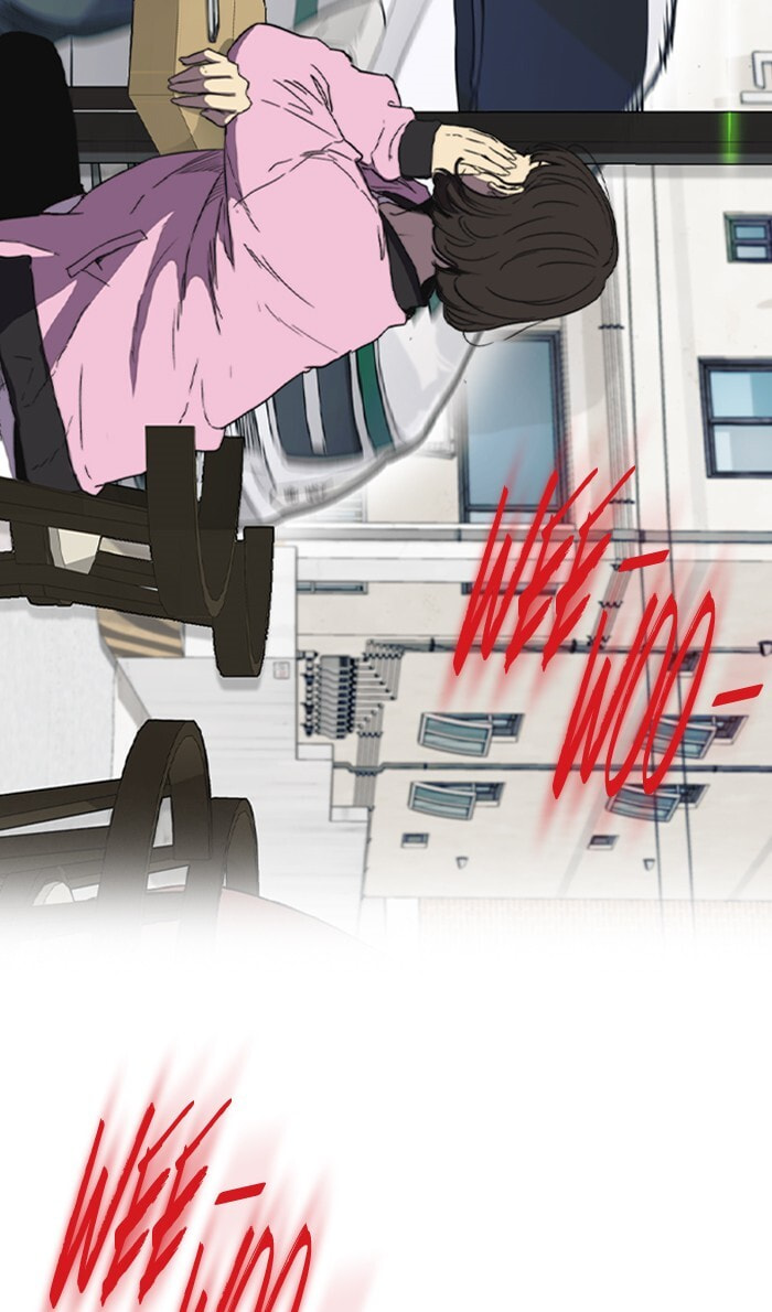 Wind Breaker, chapter 249, image 100