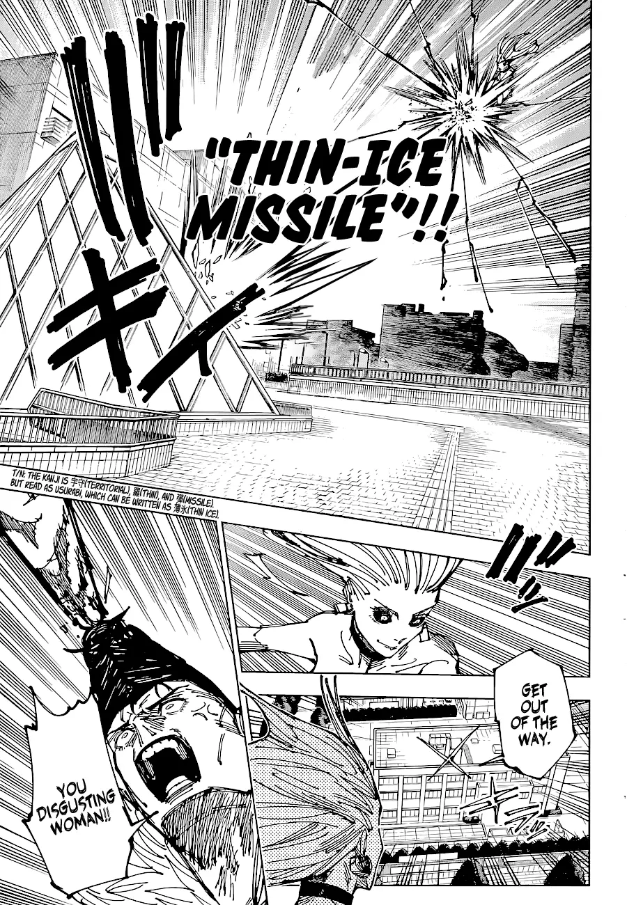 Jujutsu Kaisen, chapter 177, image 13