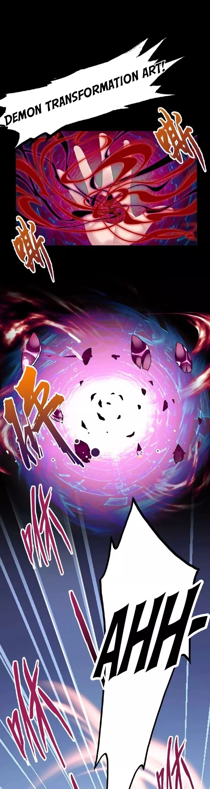 Magic Emperor, chapter 7, image 17