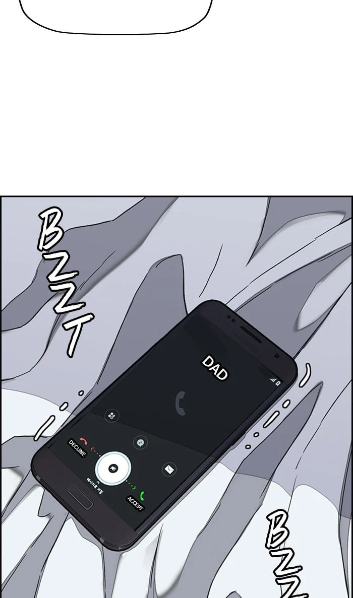Wind Breaker, chapter 311, image 55
