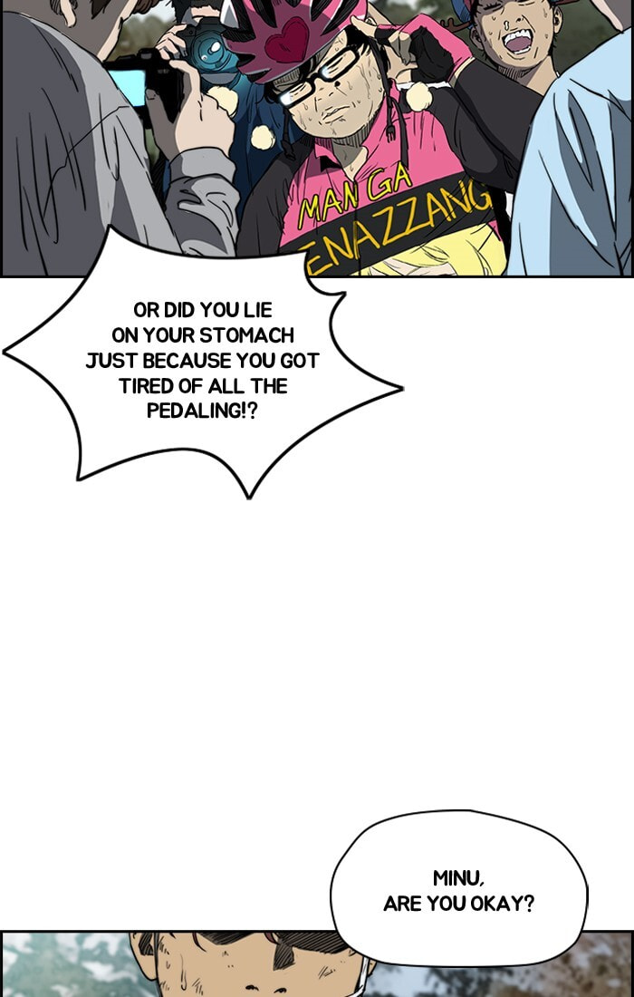 Wind Breaker, chapter 190, image 22