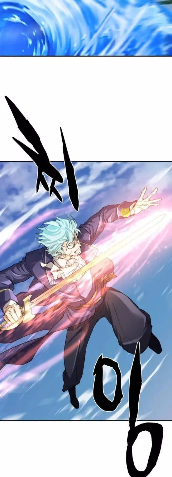 The Greatest Estate Developer, chapter 54, image 38